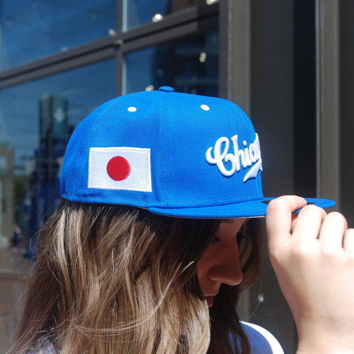 Chicago Cubs Sho-Cago Script Japanese Flag 59FIFTY Fitted Cap