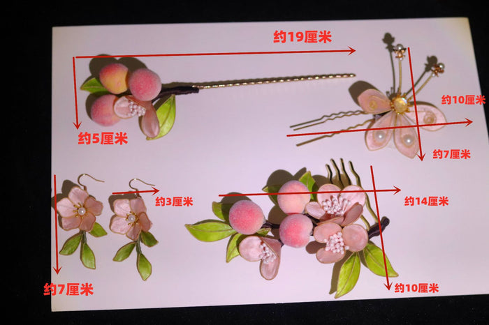 PF870 - Ronghua Earrings - Wholesale