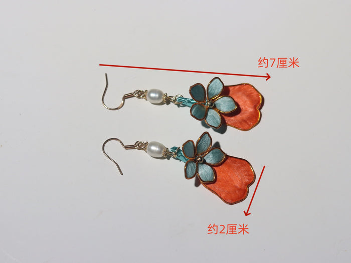 PF898 - Ronghua Earrings - Wholesale