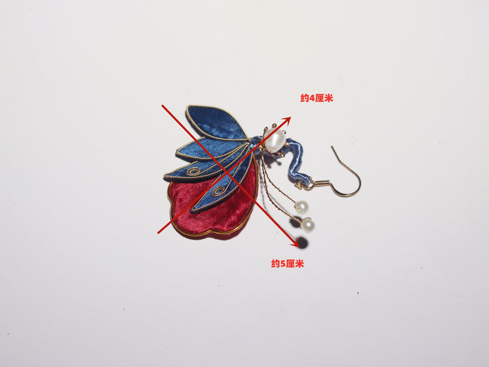 PF910 - Ronghua Earrings - Wholesale
