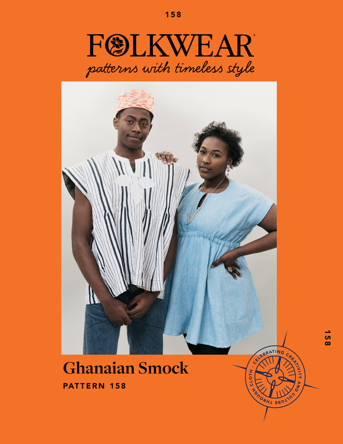 cover with orange broader of An African American young man and women standing in front of a white studio backdrop wearing the Ghanaian Smock.