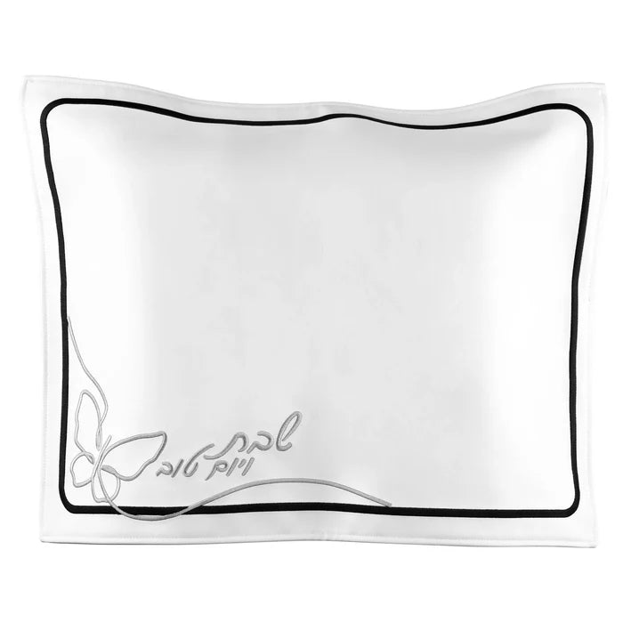 Butterfly Challah Cover - Elegant Linen