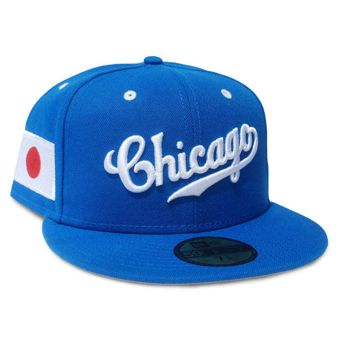 Chicago Cubs Sho-Cago Script Japanese Flag 59FIFTY Fitted Cap