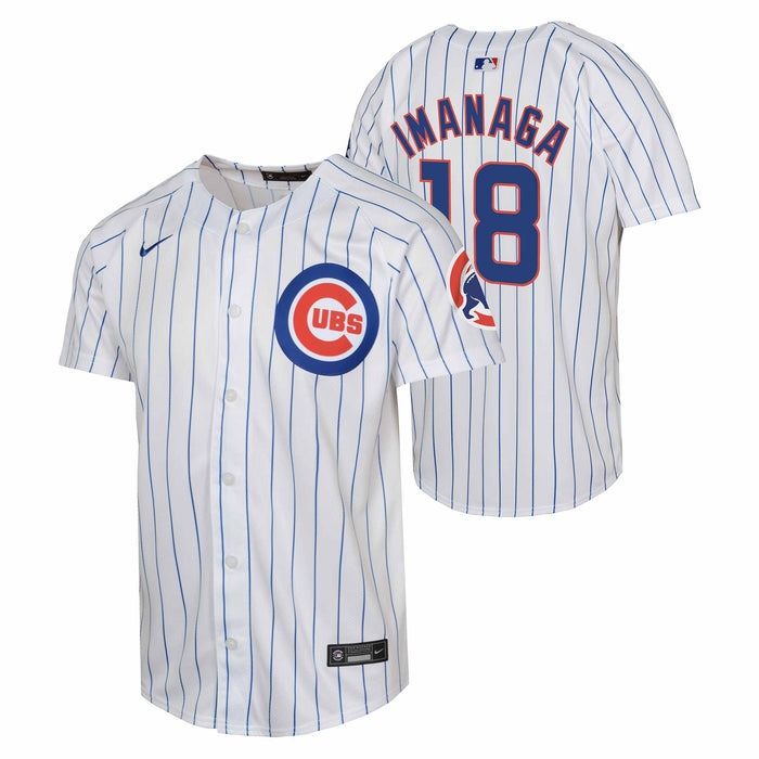 Chicago Cubs Shota Imanaga Youth Home Nike Home Run Jersey With Authentic Lettering