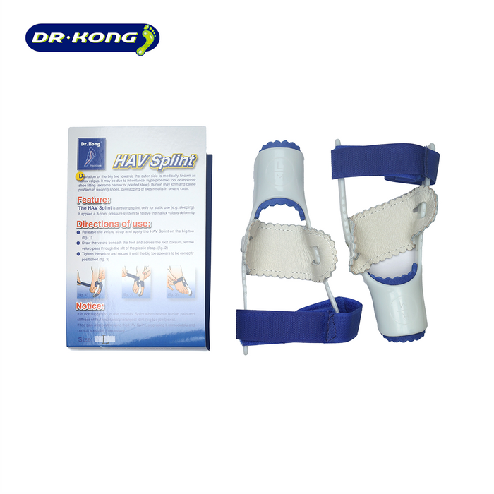 Dr. Kong HAV Splint DKA11