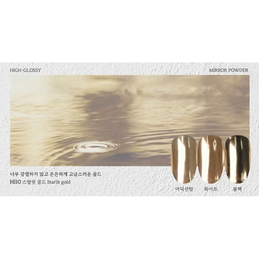 FIOTE High-Glossy Mirror Powder - HI10 Starlit Gold