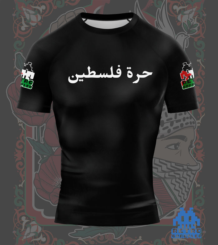 Free Palestine Rash Guard PRE-ORDER