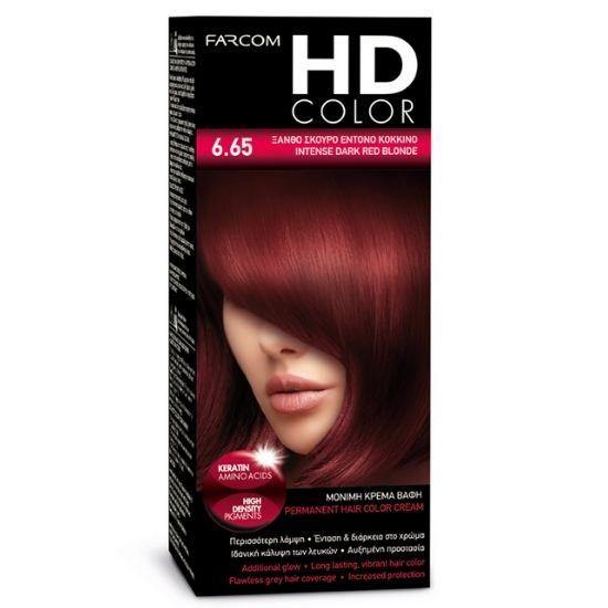 HD COLOR HOME DYE KIT | 6.65 - Intense Red Dark Blonde 60ml - New Hair Supplies Ireland
