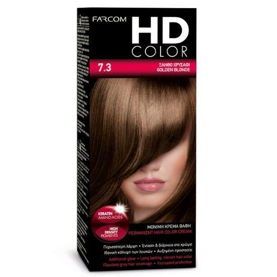 HD COLOR HOME DYE KIT | 7.3 - Golden Blonde 60ml - New Hair Supplies Ireland