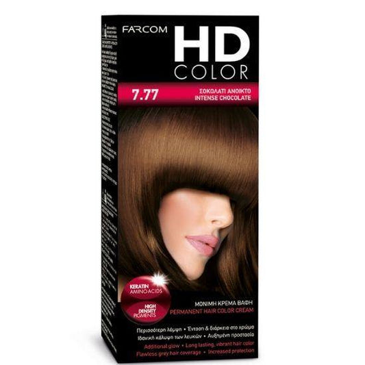 HD COLOR HOME DYE KIT | 7.77 - Intense Chocolate 60ml - New Hair Supplies Ireland