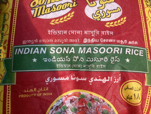 Indian Sona Masoori Rice 18kg