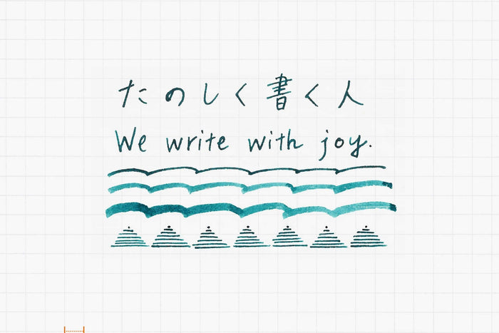 Kakimori Brass Nib For Dip Pens