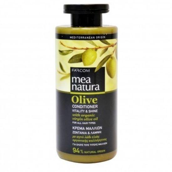 MEA NATURA OLIVE | Conditioner Vitality & Shine - New Hair Supplies Ireland