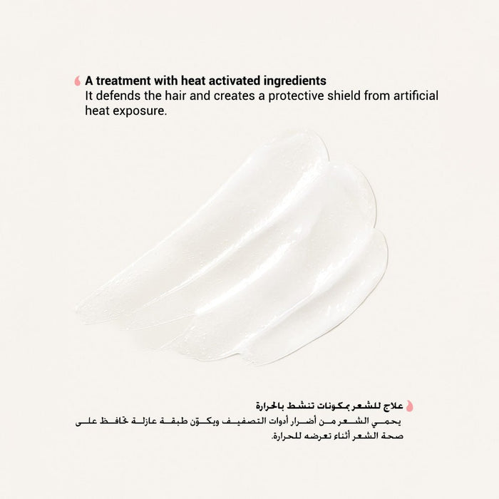 Moremo Recovery Balm B 120ml - Beauty Tribe