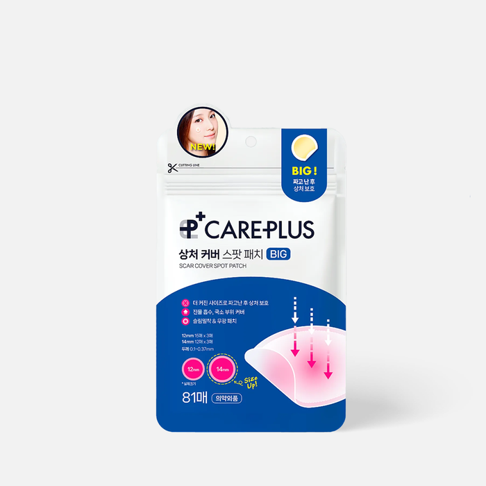 OLIVE YOUNG CARE-PLUS Scar Cover Spot Patch 81 pcs