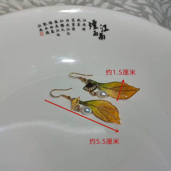 PF908 - Ronghua Earrings - Wholesale