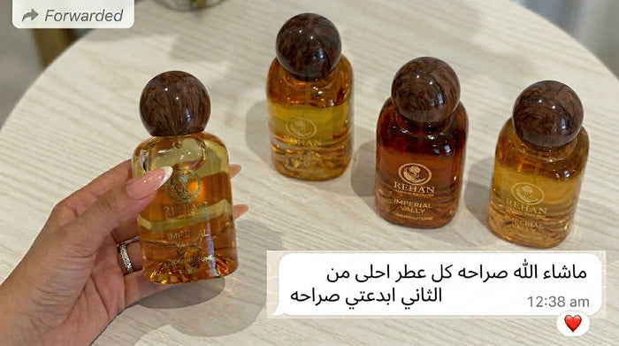 Rehan Exquisite Perfume Set - 4 Fragrances