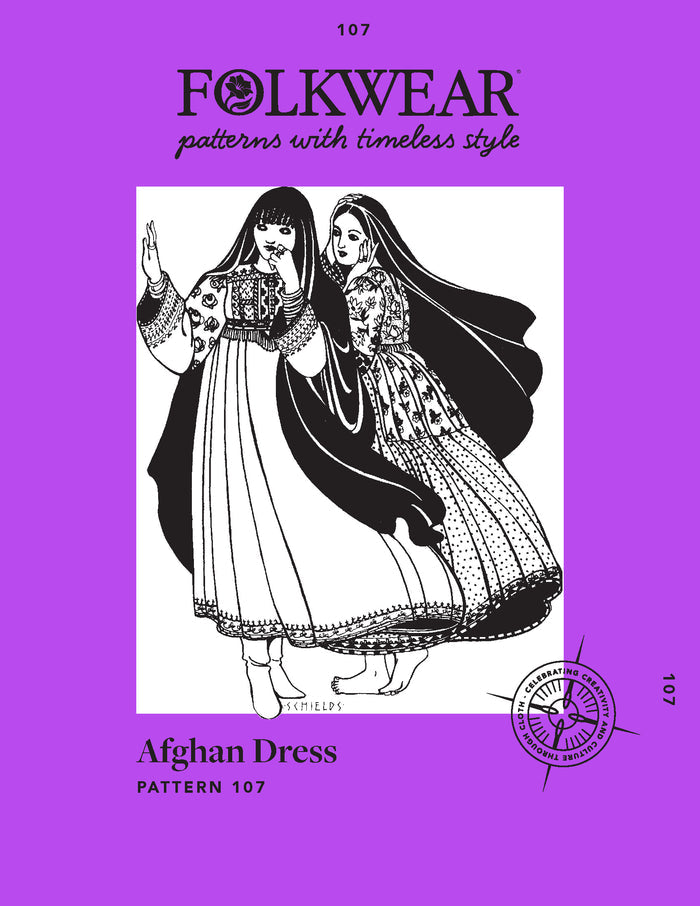 107 Afghan Dress - small torn tissue