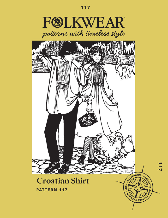 117 Croatian Shirt - small torn tissue