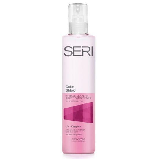 Farcom SERI | Conditioner Spray Color Shield - New Hair Supplies Ireland