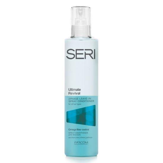 Farcom SERI | Conditioner Spray Ultimate Revival - New Hair Supplies Ireland