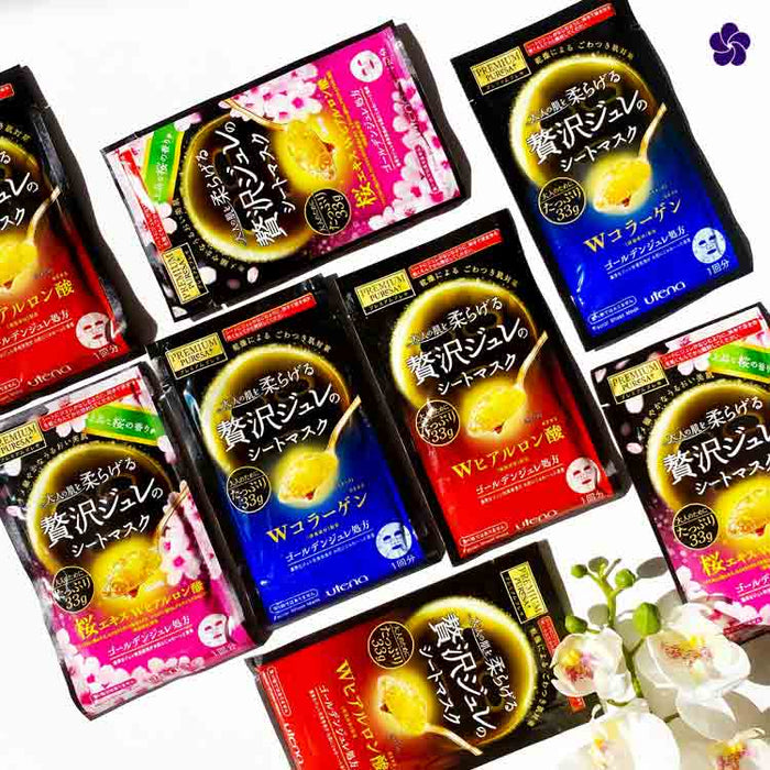 Premium Puresa Facial Sheet Mask. Best Japanese Face Mask. Murasaki Cosmetics. Japanese Skincare Shop Netherlands